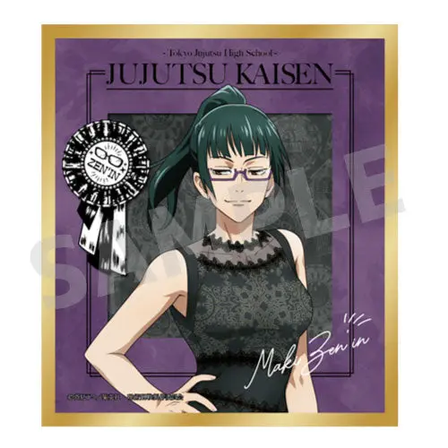 Jujutsu Kaisen Party Version Shikishi Maki Zenin