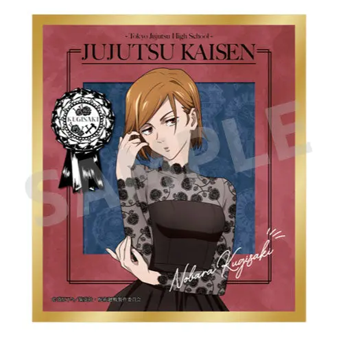 Jujutsu Kaisen Party Version Shikishi Nobara Kugisaki