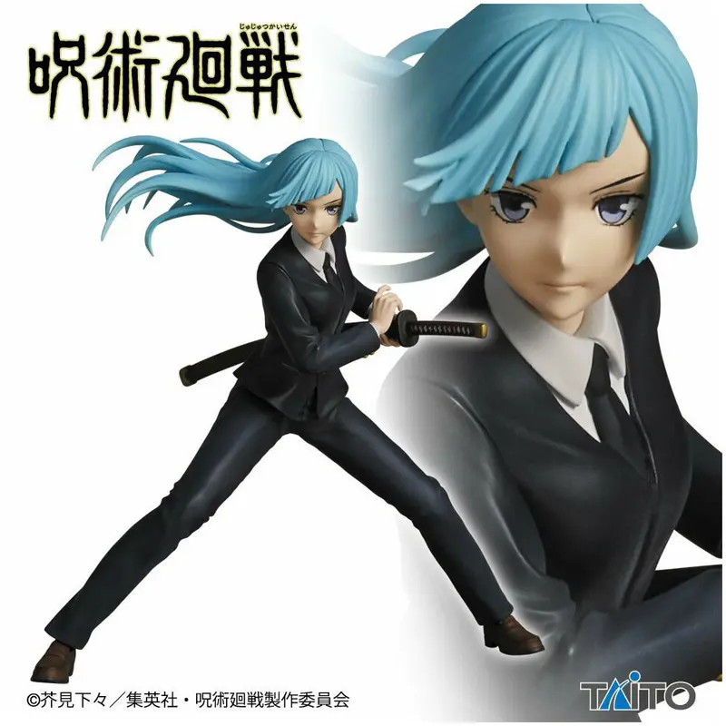Jujutsu Kaisen PVC Statue Kasumi Miwa