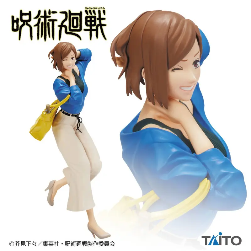 Jujutsu Kaisen PVC Statue Kugisaki Nobara Vol. 2