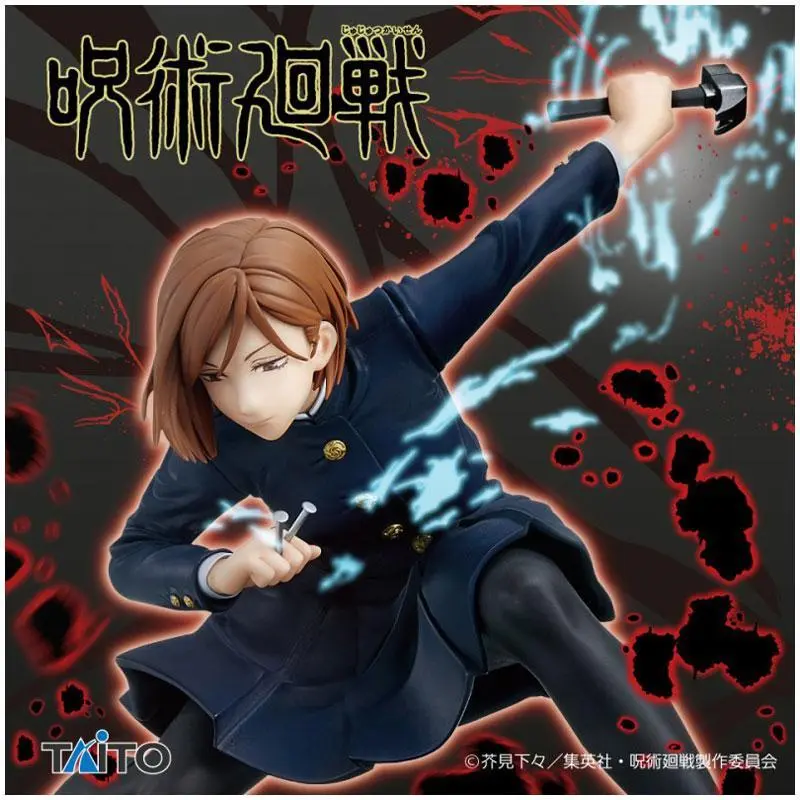 Jujutsu Kaisen PVC Statue Nobara Kugisaki