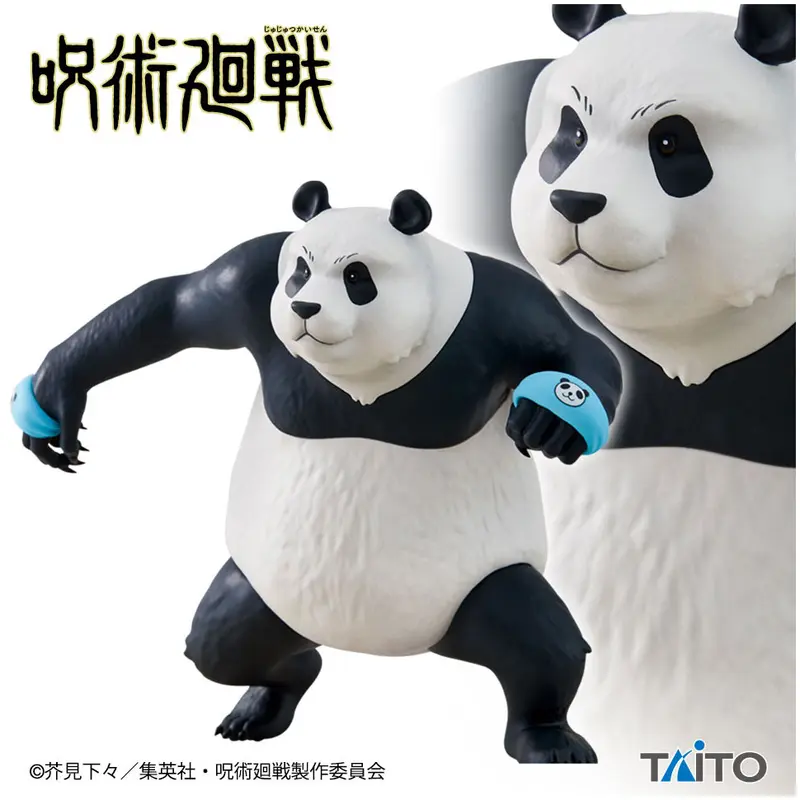 Jujutsu Kaisen PVC Statue Panda