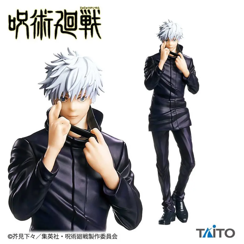 Jujutsu Kaisen PVC Statue Satoru Gojo