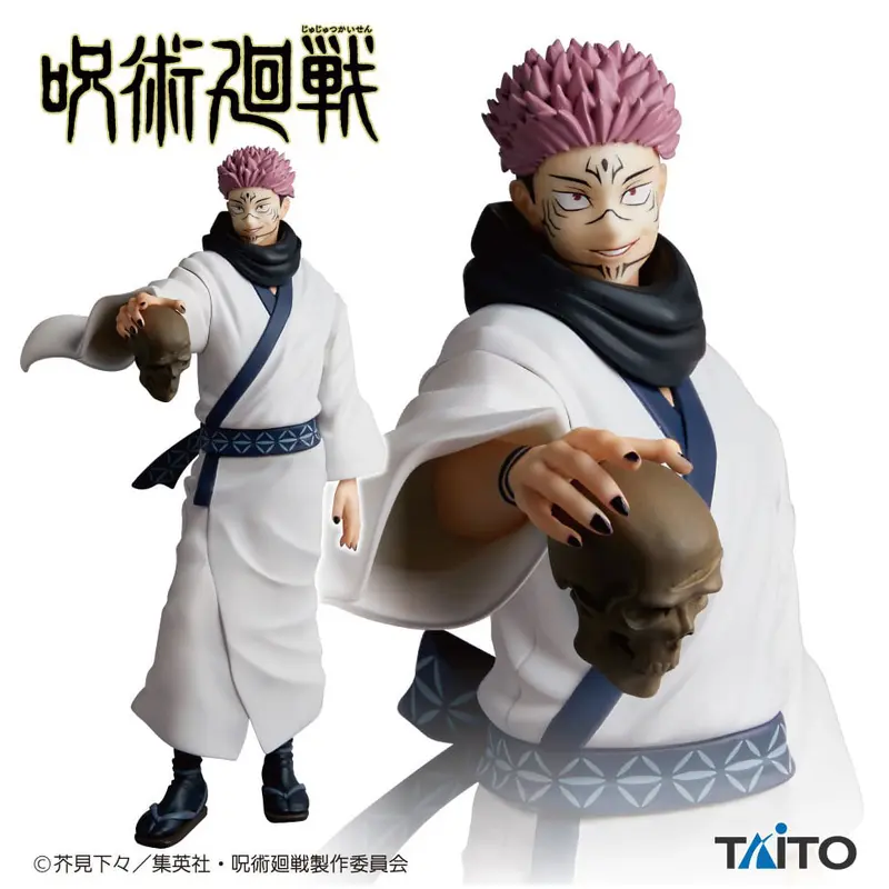 Jujutsu Kaisen PVC Statue Sukuna