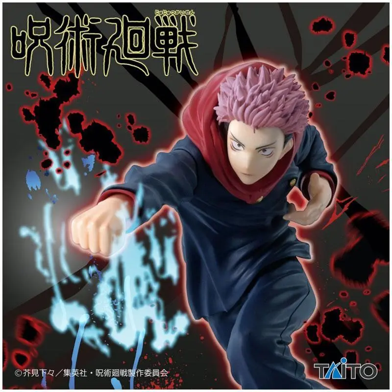 Jujutsu Kaisen PVC Statue Yuji Itadori Vol. 2