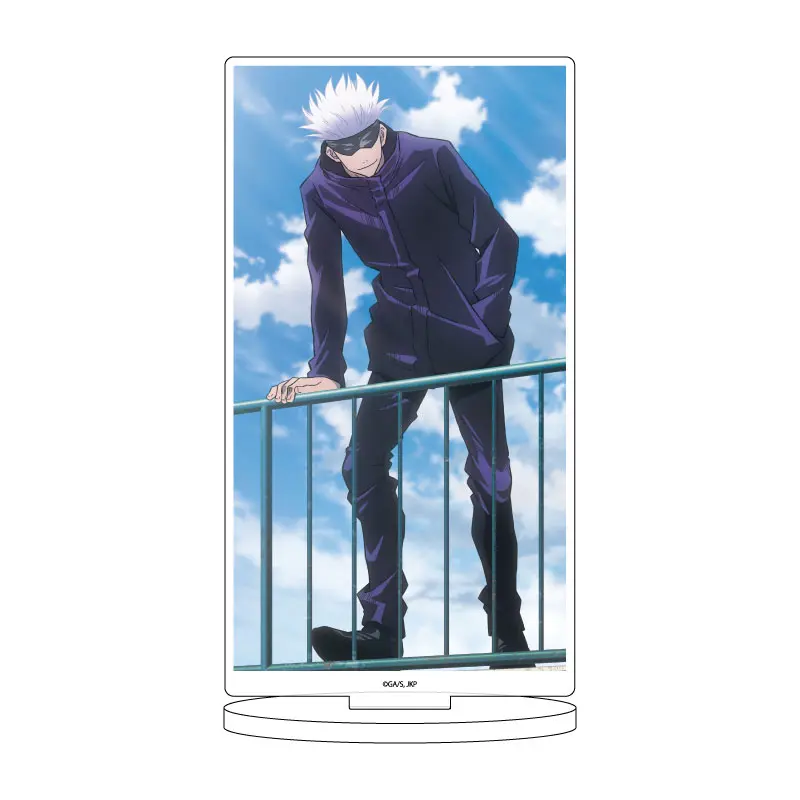 Jujutsu Kaisen Railing Aufsteller Satoru Gojo