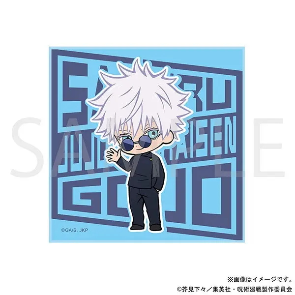 Jujutsu Kaisen Season 2 Polyestertuch Satoru Gojo
