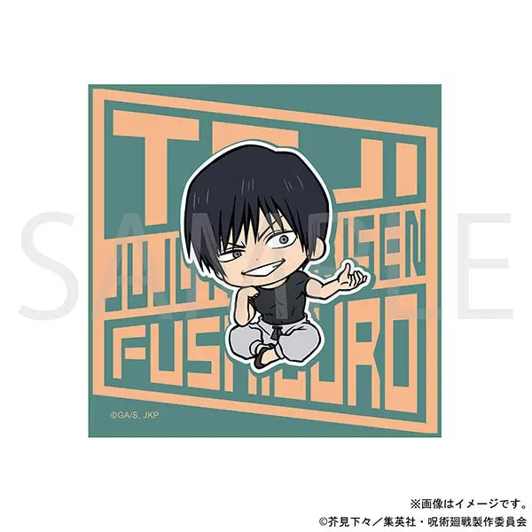 Jujutsu Kaisen Season 2 Polyestertuch Toji Fushiguro