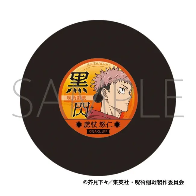 Jujutsu Kaisen Season 2 Record Coaster/Untersetzer Vol.2 Yuji Itadori