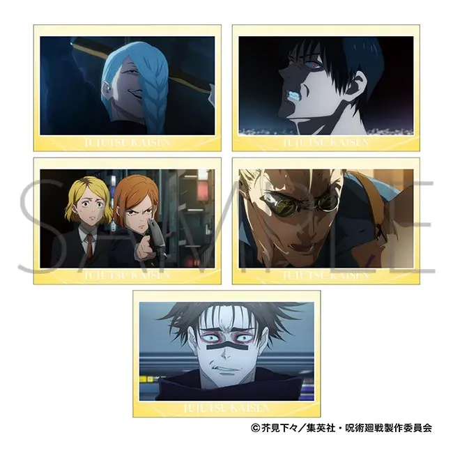 Jujutsu Kaisen Season 2 Scene Photo Postkarten-Set