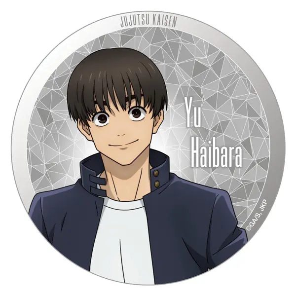 Jujutsu Kaisen Season 2 Untersetzer Yu Haibara