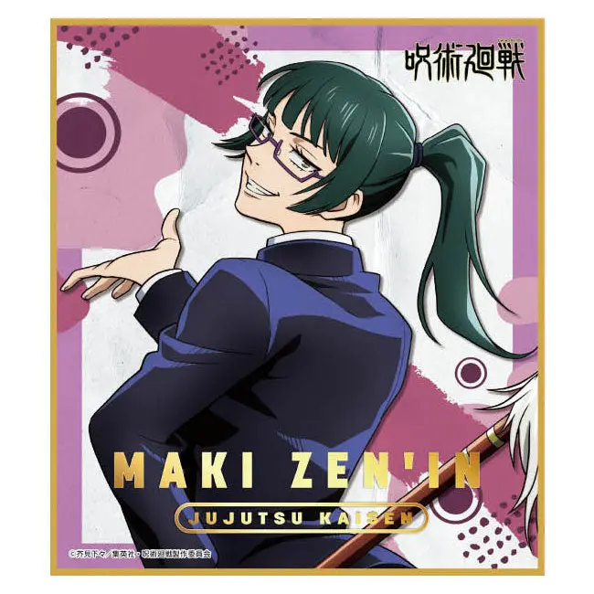 Jujutsu Kaisen Shikishi Maki Zenin