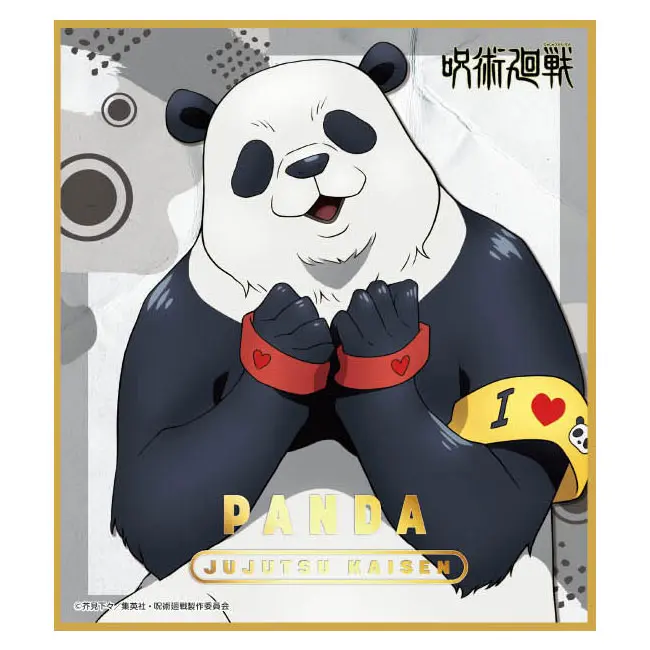 Jujutsu Kaisen Shikishi Panda