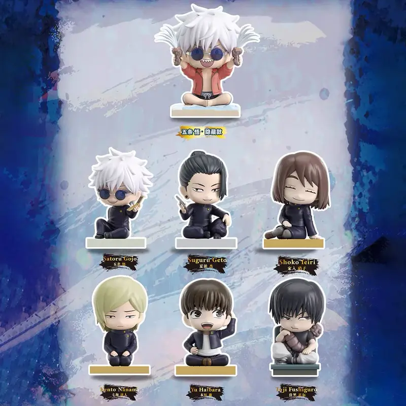 Jujutsu Kaisen - Sitting Series - Blind Box - Einzelbox - 8cm - EAKI