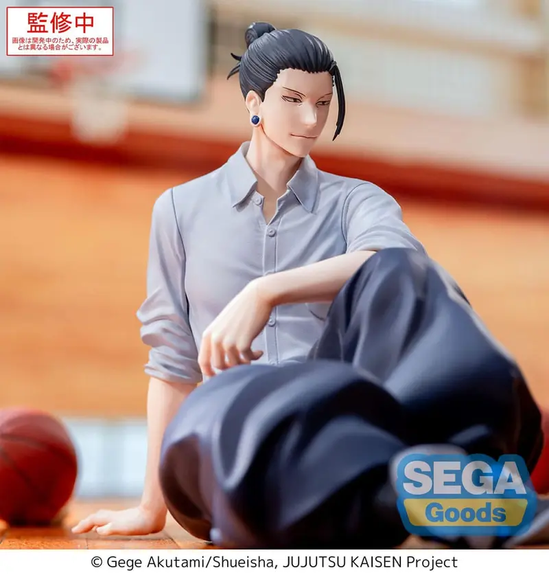 Jujutsu Kaisen - Suguru Geto - Hidden Inventory/Premature Death Yumemirize Figur (SEGA)