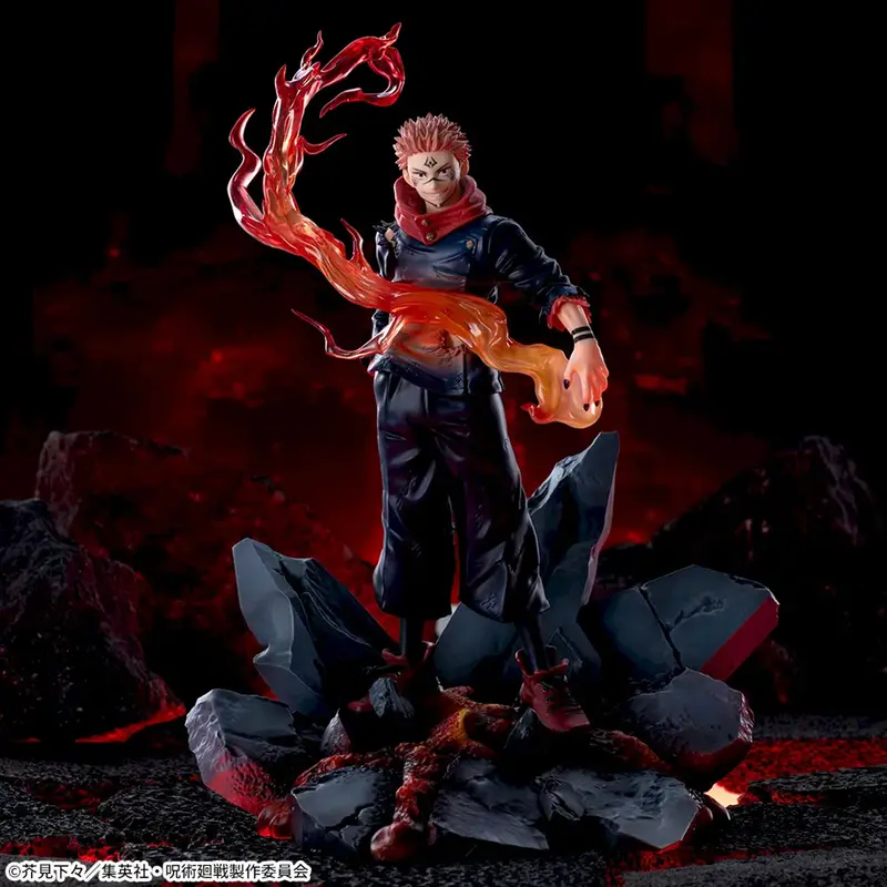 Jujutsu Kaisen - Sukuna Fuga Ver. - Luminasta PVC Statue - 23cm - SEGA