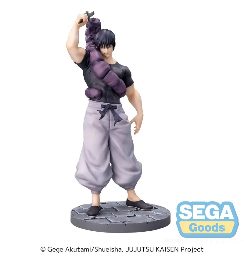 Jujutsu Kaisen - Toji Fushiguro - Kaigyoku/Gyokusetsu Ready for Battle Ver. Luminasta Figur (SEGA) (re-run)