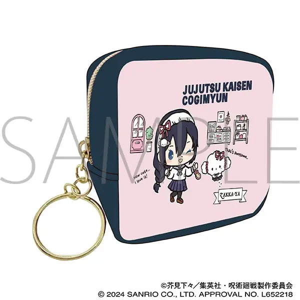 Jujutsu Kaisen x Sanrio Characters 2nd Season Hidden Inventory - Premature Death Täschchen Riko Amanai