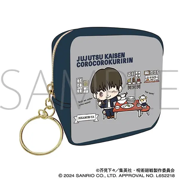 Jujutsu Kaisen x Sanrio Characters 2nd Season Hidden Inventory - Premature Death Täschchen Yu Haibara
