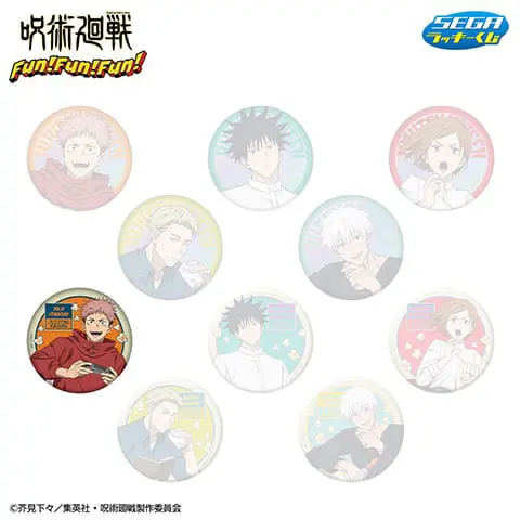 Jujutsu Kaisen Yuji Button - Fun!Fun!Fun! SEGA Kuji