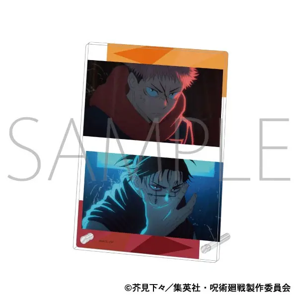 Jujutsu Kaisen Yuji & Choso Aufsteller - Shibuya Incident