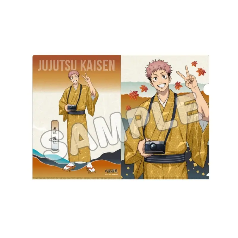 Jujutsu Kaisen Yuji Clearfile - Juju Exploration (DIN A4)