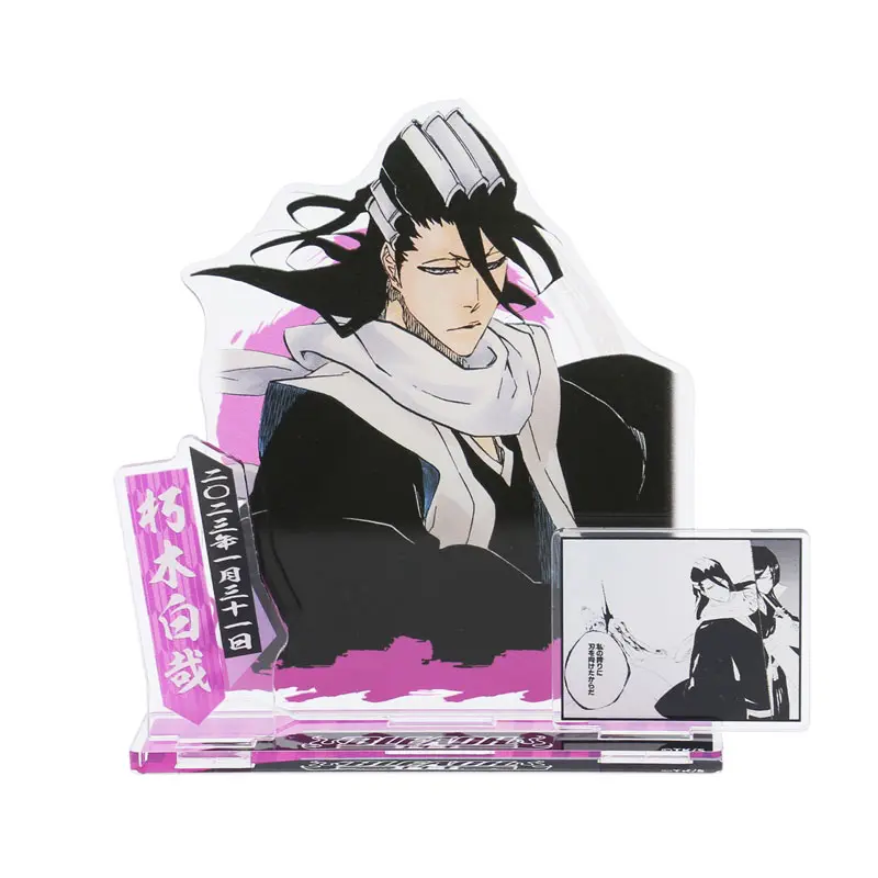 [Jump Shop] Bleach 2023 Birthday Diorama Aufsteller Byakuya Kuchiki
