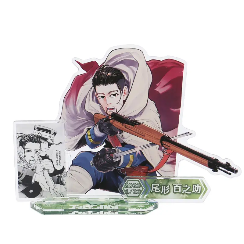 [Jump Shop] Golden Kamuy 2023 Birthday Diorama Aufsteller Hyakunosuke Ogata