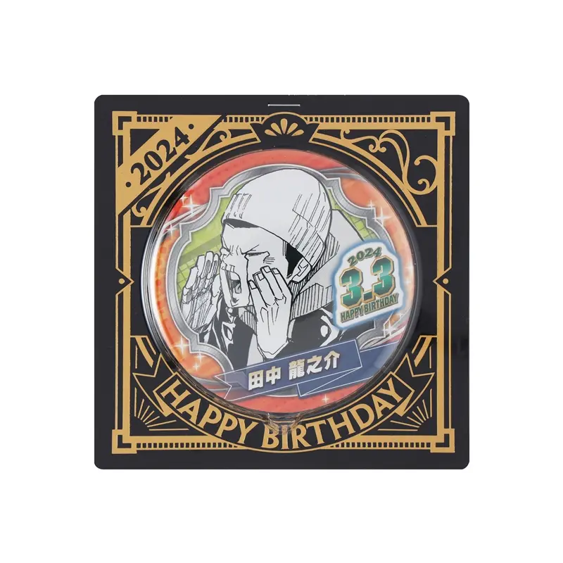 [Jump Shop] Haikyuu!! 2024 Birthday Button Ryunosuke Tanaka