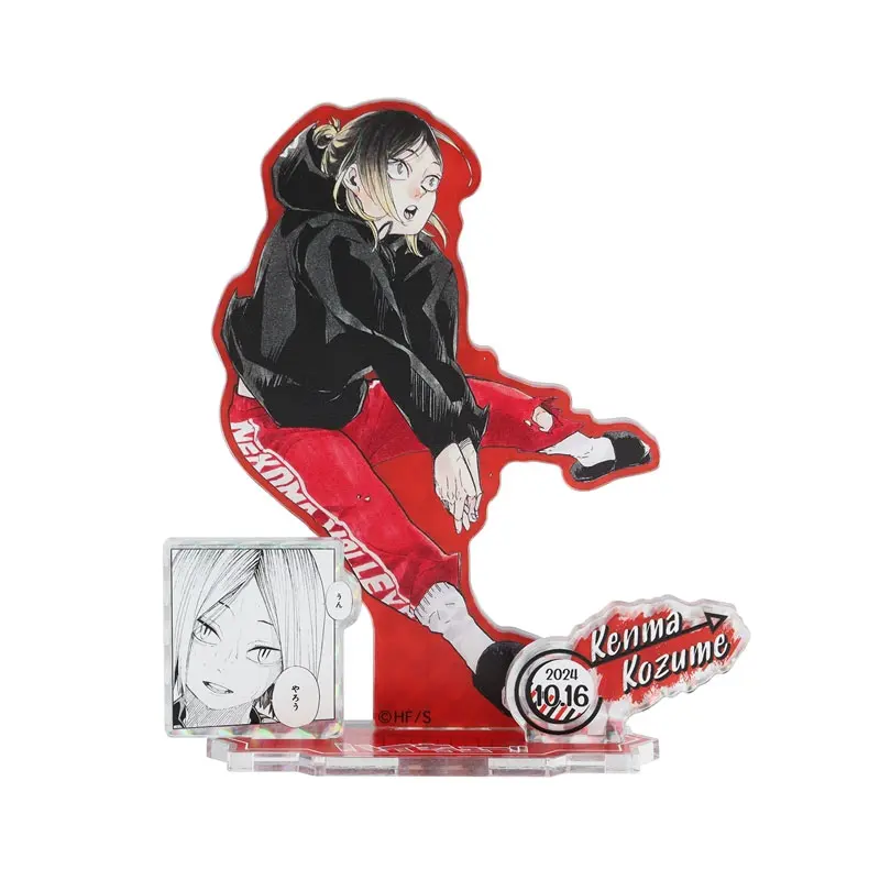 [Jump Shop] Haikyuu!! Famous Scene 2024 Birthday ~Shining~ Diorama Aufsteller Kenma Kozume