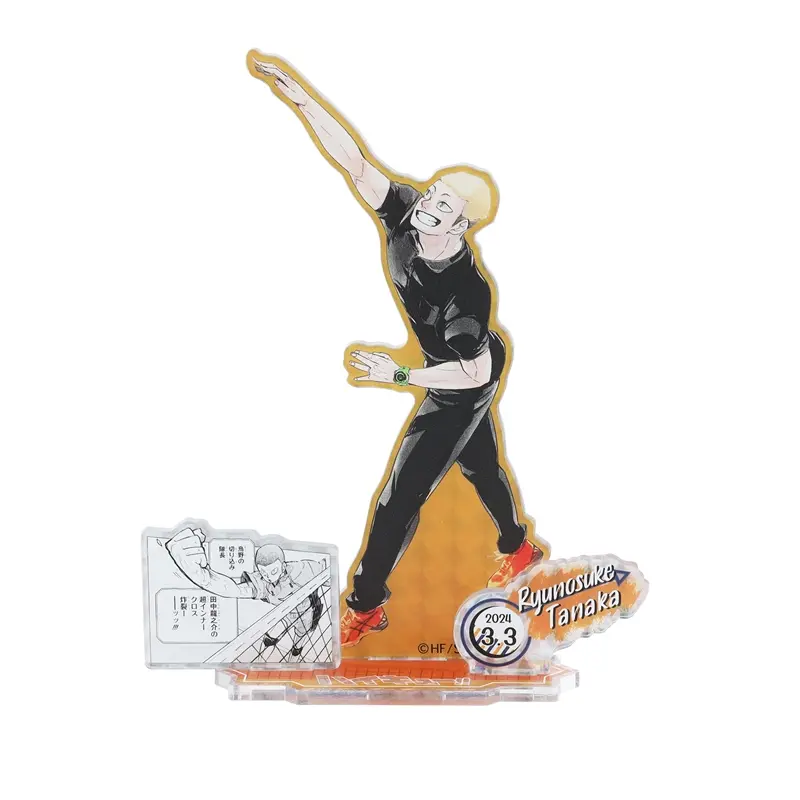 [Jump Shop] Haikyuu!! Famous Scene Birthday Diorama Aufsteller Ryunosuke Tanaka
