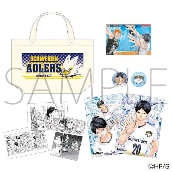 [Jump Shop] Haikyuu!! Jump Festa 2022 Team Schweiden Adlers Merch-Set