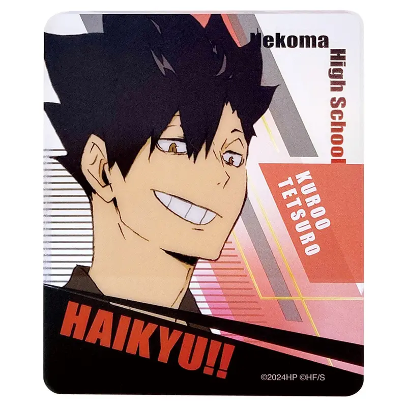 [Jump Shop] Haikyuu!! The Movie Battle At The Garbage Dump Acryl-Block Tetsuro Kuroo