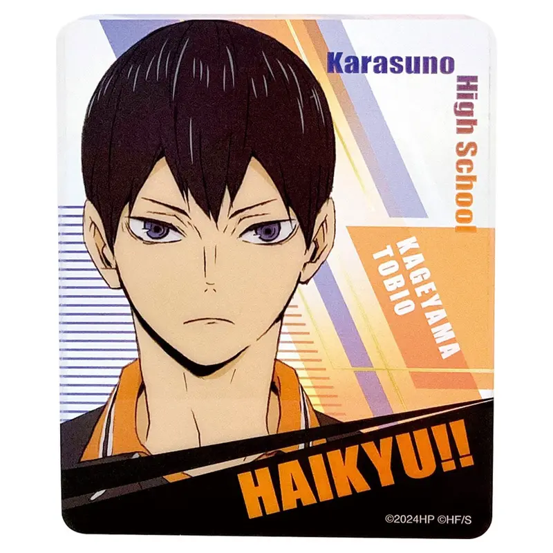 [Jump Shop] Haikyuu!! The Movie Battle At The Garbage Dump Acryl-Block Tobio Kageyama