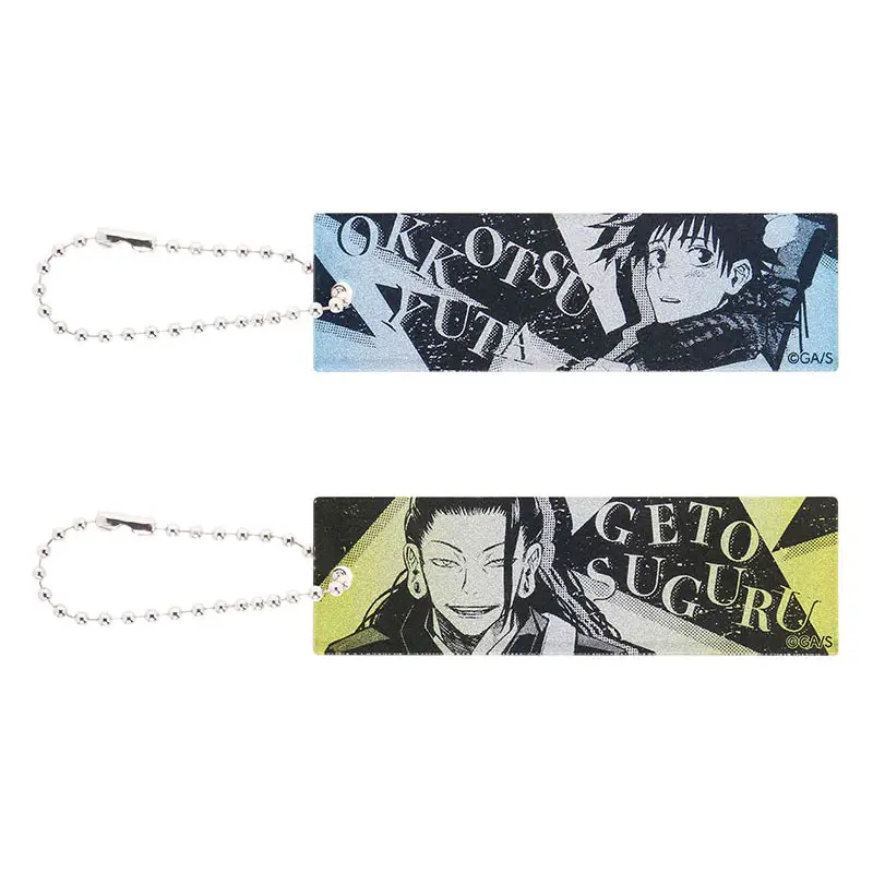 [Jump Shop] Jujutsu Kaisen Anhänger-Set Suguru Geto & Yuta Okkotsu