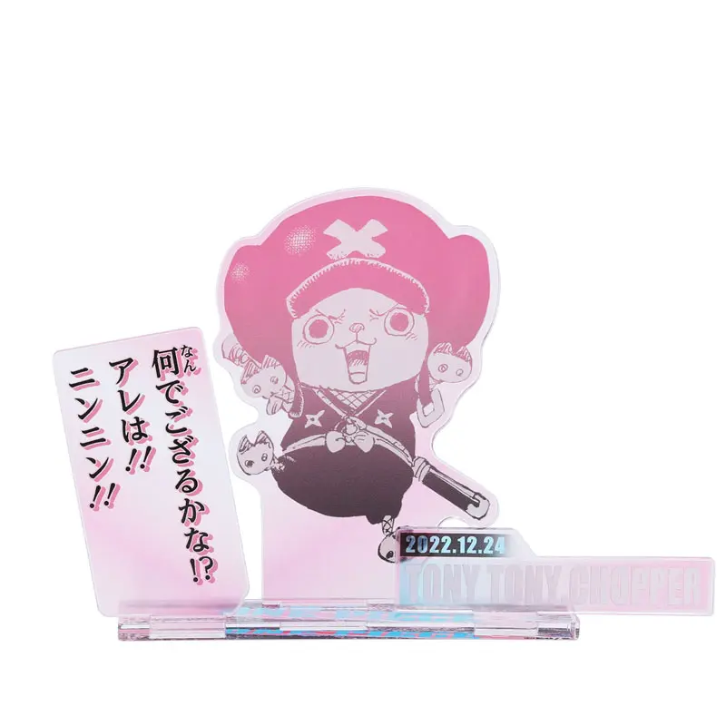 [Jump Shop] One Piece 2023 Birthday Diorama Aufsteller Tony Chopper