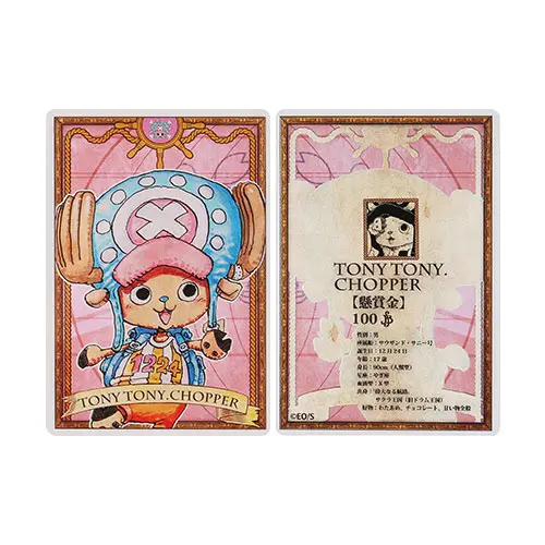 [Jump Shop] One Piece Status Acrylkarte Tony Chopper