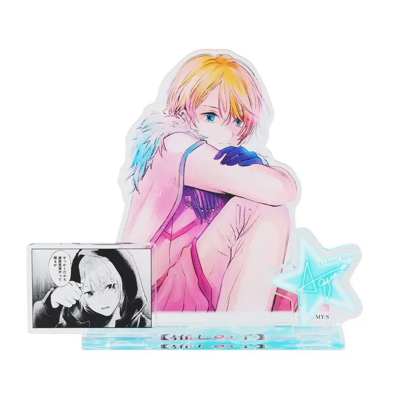 [Jump Shop] Oshi No Ko Famous Scene Aufsteller Aqua Hoshino
