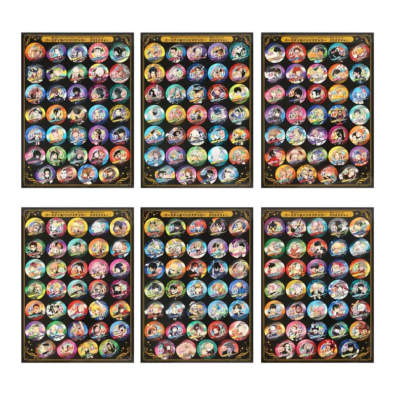[Jump Shop] Shonen Birthday Sticker Collection 2022 Ver.