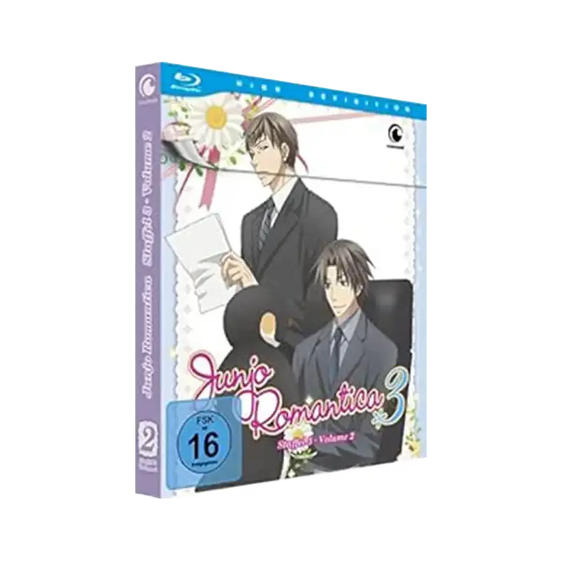 Junjo Romantica - 3. Season - Vol. 2 (Blu-ray)
