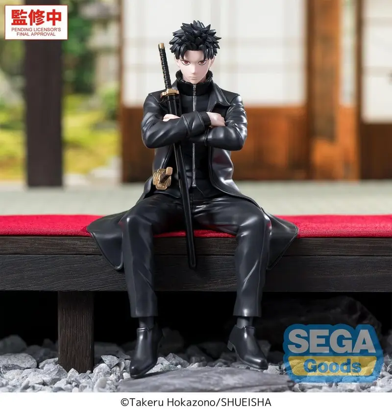 Kagurabachi - Chihiro Rokuhira - High Premium Perching Figur (SEGA)