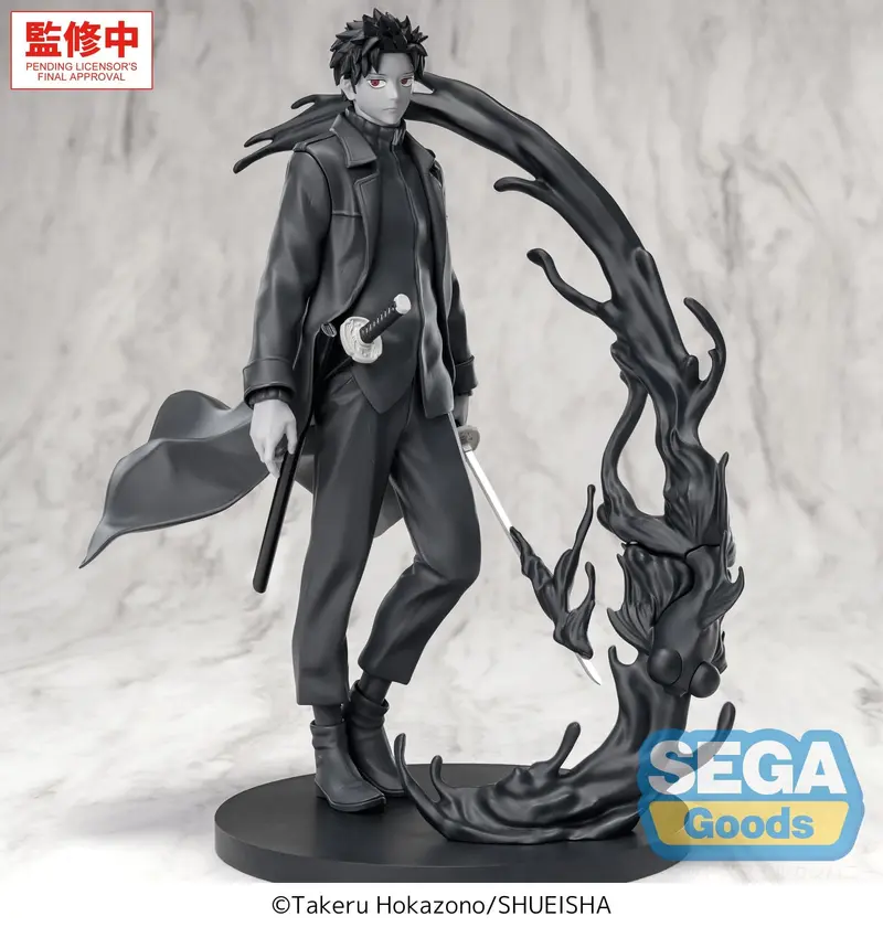 Kagurabachi - Chihiro Rokuhira - Kuro Luminasta Figur (SEGA)