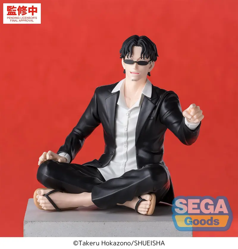 Kagurabachi - Seichi Samura - High Premium Figur (SEGA)