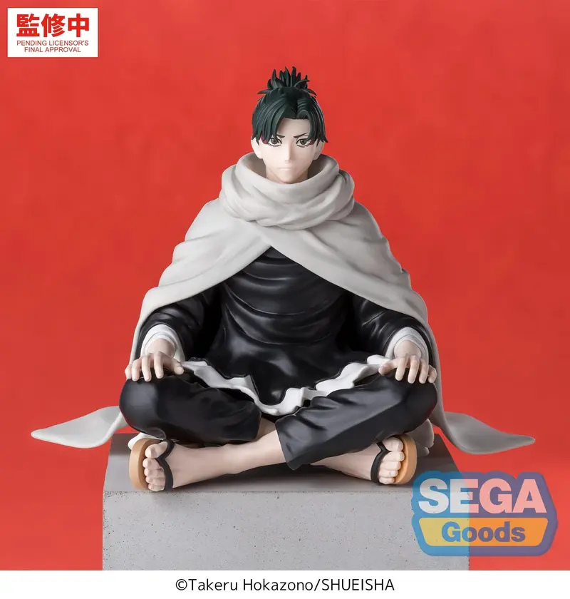 Kagurabachi - Yoji Uruha - High Premium Figur (SEGA)