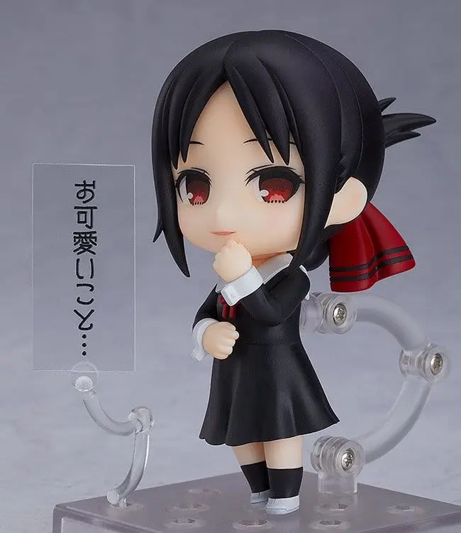 Kaguya-sama
