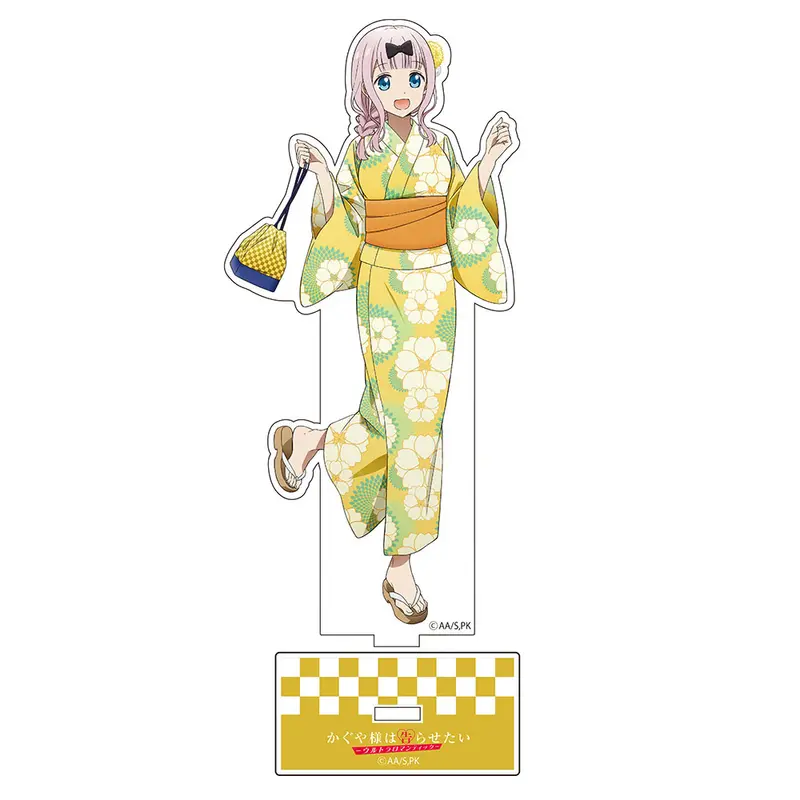 Kaguya-sama