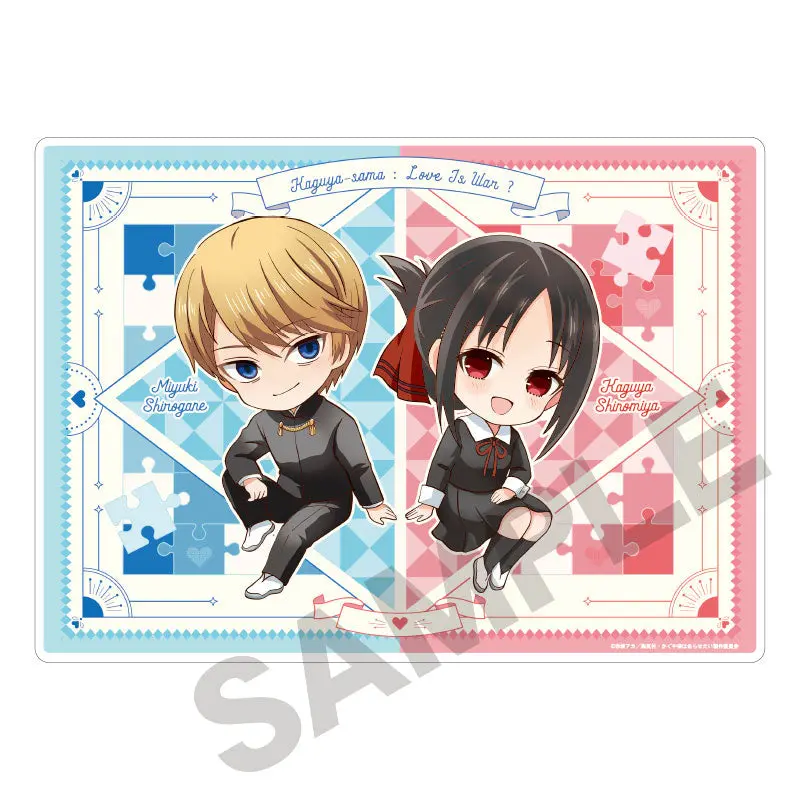 Kaguya-sama