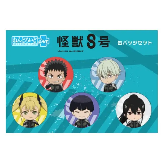 Kaiju No. 8 Ansteck-Buttons 4er-Pack Kaiju No. 8 3 cm