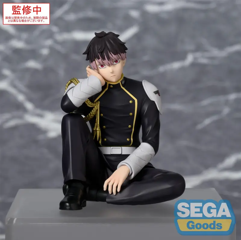 Kaiju No. 8 - Gen Narumi - PM Perching Figur (SEGA)