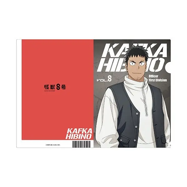 Kaiju No. 8 Kafka Clearfile - Denim Outfit Ver. (DIN A4)